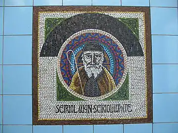 Mosaic of Saint Seiriol the Righteous, Abbott of Penmon Priory.