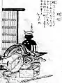 Kinutanuki (ja:絹狸)