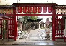 Picture of Senkō-ji