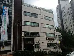 Gireum 1-dong Community Service Center (Seongbuk-gu)