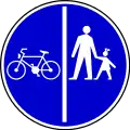 II-41Pedestrian and bike path