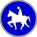 II-42Trail for riders