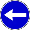 II-43.2Turn left