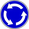 II-46Roundabout