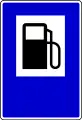 III-41Petrol station