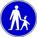 II-40Pedestrian path