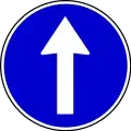 II-43Proceed straight