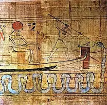 photo of an illustrated papyrus