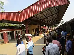 Setabganj Railway Station