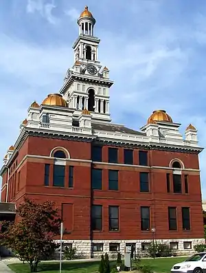 Sevier County Courthouse