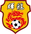 First logo of Xi'an Huilong, used between 2013 and 2019