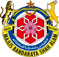 Emblem of Shah Alam