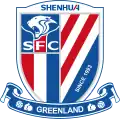 Shanghai Shenhua logo used between 2014 and 2021