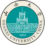 Shanxi University Badge