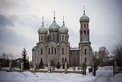 Holy Trinity Cathedral