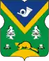 Coat of arms of Kuntsevo District