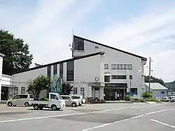 Shinano Town Hall