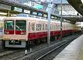 Set 8502 in original livery in December 2005