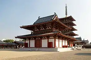 Shitennō-ji