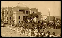 Shiv Vilas Palace, late 19th century