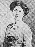 Shizuko Hirota.jpg