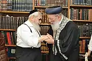  Rav Shlomo Amar visiting Rav Ovadia Yosef