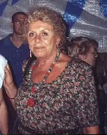 Shulamit Aloni