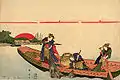 Untitled woodblock print of carp fishing