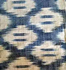 Siamoise flammée textile, derived from Thai Ikat, French manufacture, 18th century