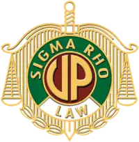 Sigma Rho seal