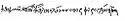 Thomas Palaiologos's signature