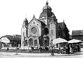 Synagogue during the early half of the 20th century