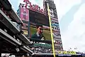 Scoreboard Interior with Singer