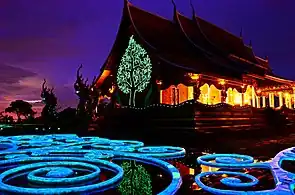 Wat Sirindhorn Wararam Phu Phrao, Sirindhorn District