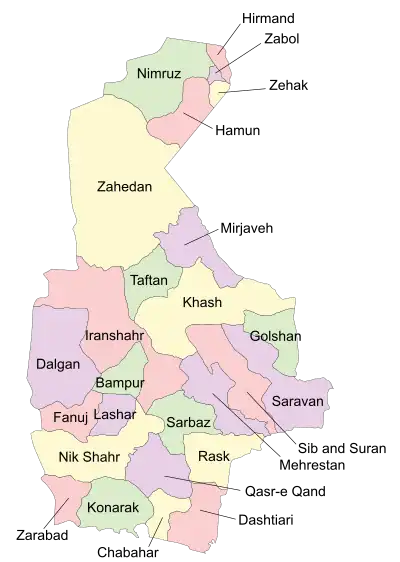 Location of Zarabad County in Sistan and Baluchistan province (bottom left, pink)