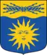 Coat of arms of Skellefteå Municipality