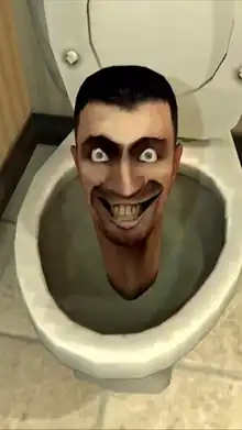 A computer render of a human head poking out of a toilet bowl, smiling.