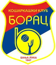 SKK Borac 1947 logo