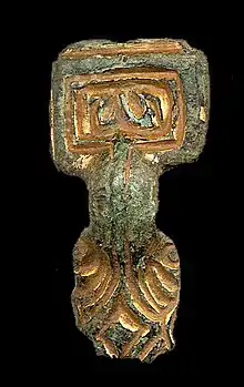 Square-headed brooch