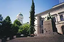 Image 22The Bank of Finland, Helsinki, with the statue of Johan Vilhelm Snellman by sculptor Emil Wikström in front (from Bank of Finland)