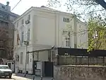 Embassy in Sofia