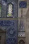 Sokollu Mehmet Pasha mosque mihrab and minber detail