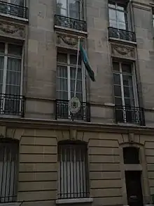 Image 23Embassy of Somalia in Paris (from History of Somalia)