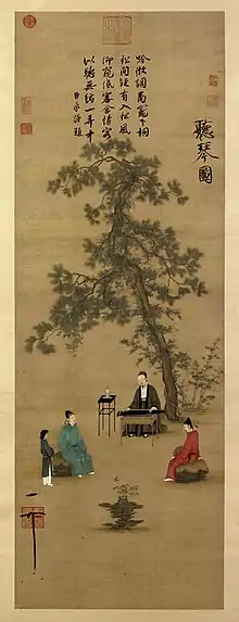 Emperor Huizong of Song, Ting Qin Tu (Chinese: 聽琴圖, literally "Listening to the Qin"