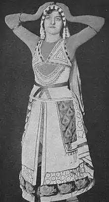 Sophie Pflanz, from a 1916 publication.