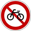 No bicycles