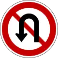 No U-turn