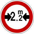 Maximum width limit (2.2m)