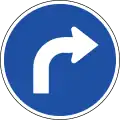 Right Turn