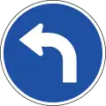 Left Turn